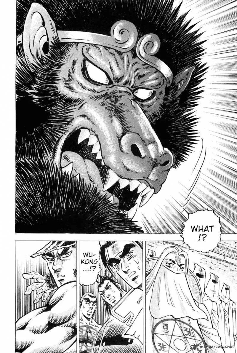 Akatsuki!! Otokojuku Chapter 185 page 17
