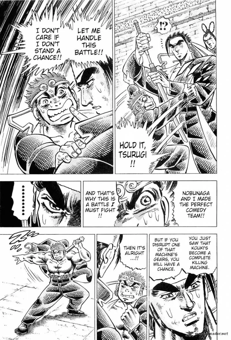 Akatsuki!! Otokojuku Chapter 185 page 10