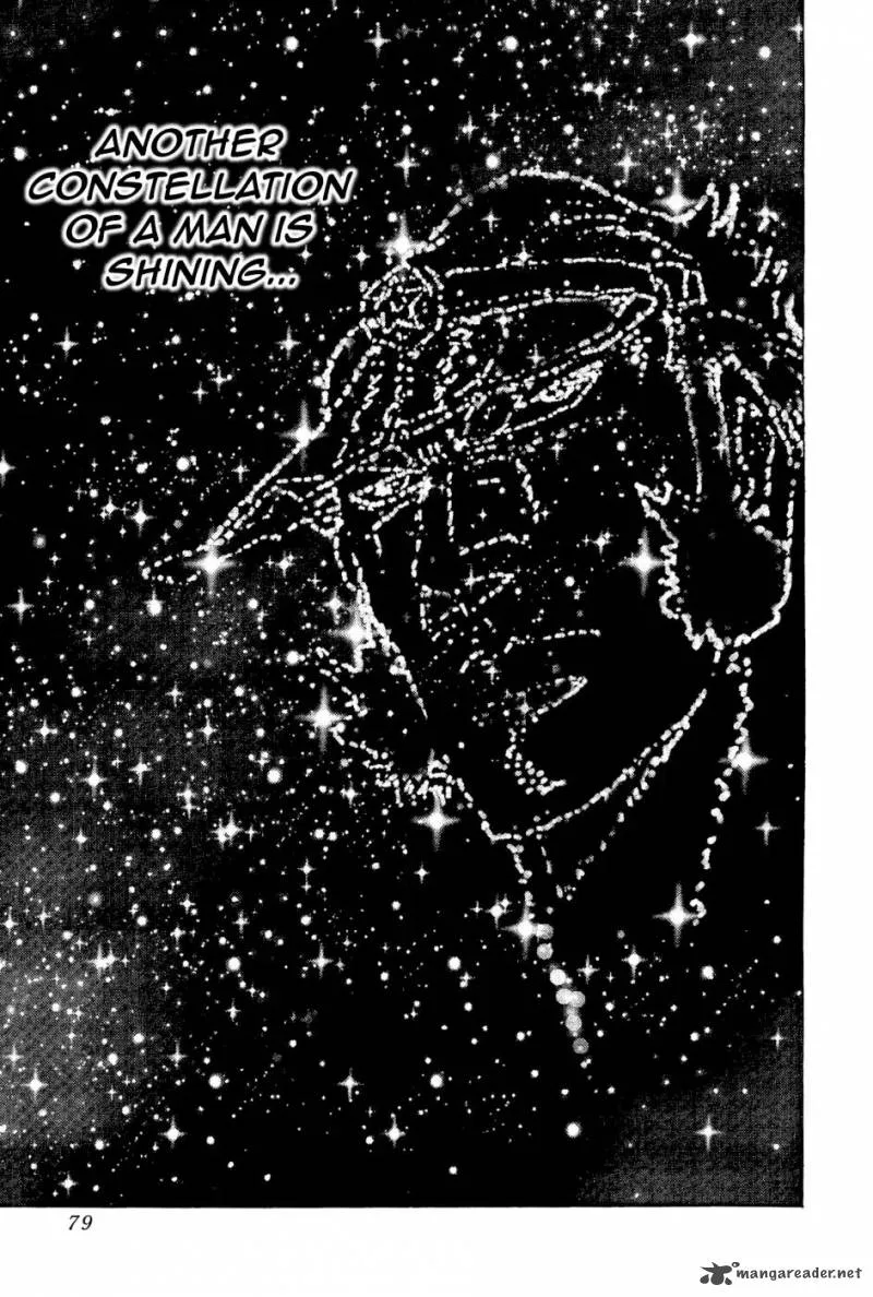Akatsuki!! Otokojuku Chapter 186 page 23