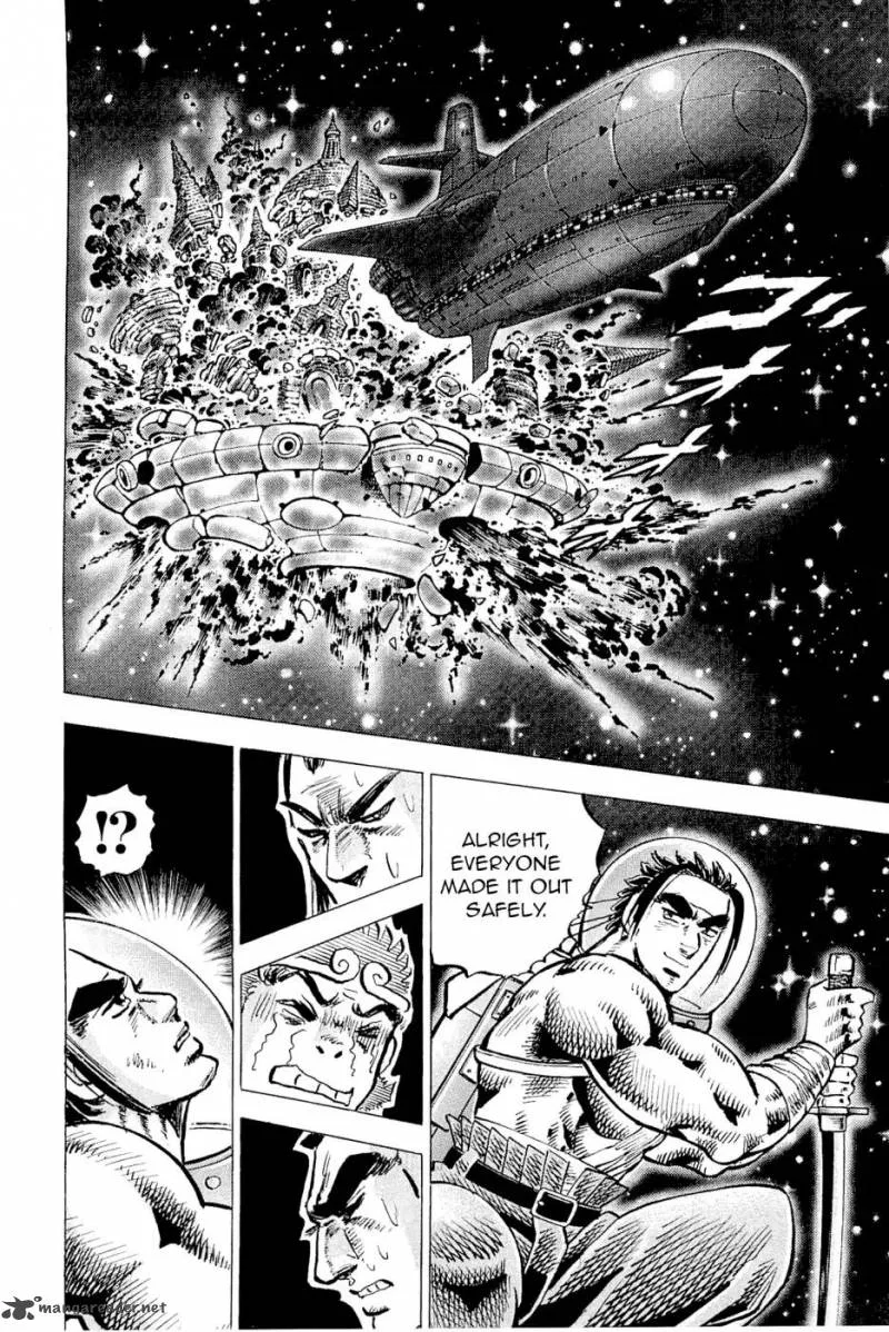 Akatsuki!! Otokojuku Chapter 186 page 22
