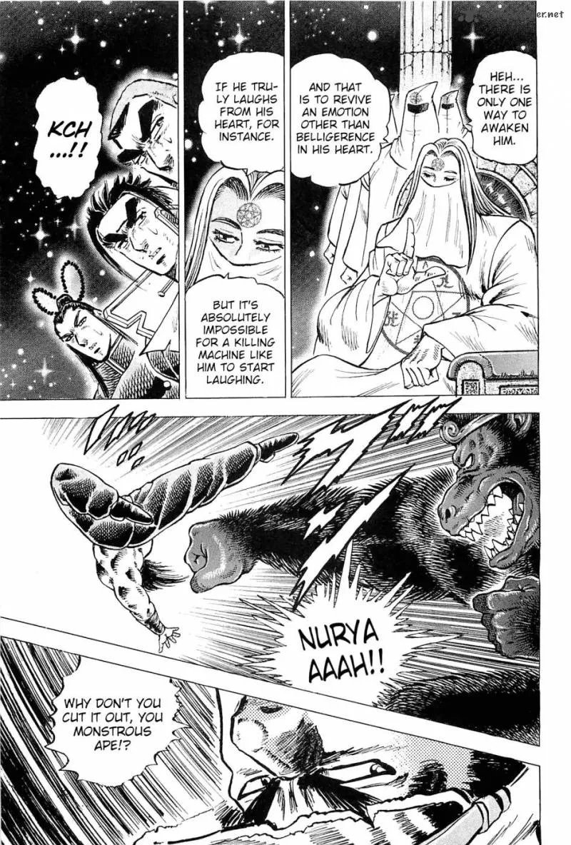 Akatsuki!! Otokojuku Chapter 186 page 4