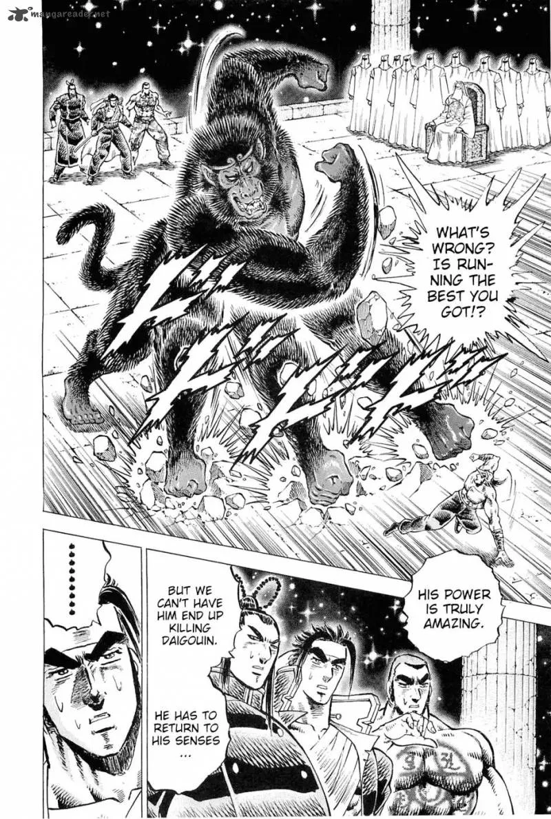Akatsuki!! Otokojuku Chapter 186 page 3