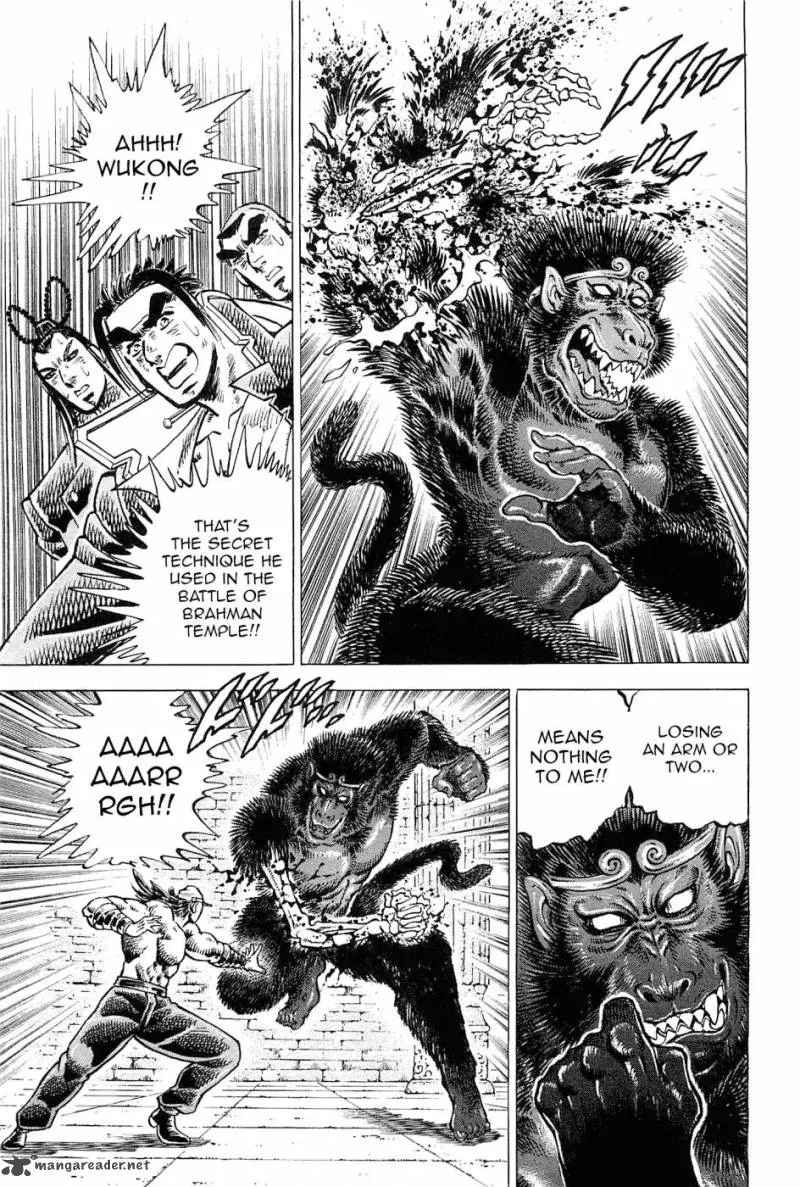 Akatsuki!! Otokojuku Chapter 186 page 6