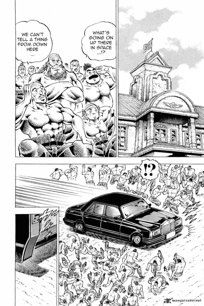 Akatsuki!! Otokojuku Chapter 187 page 2