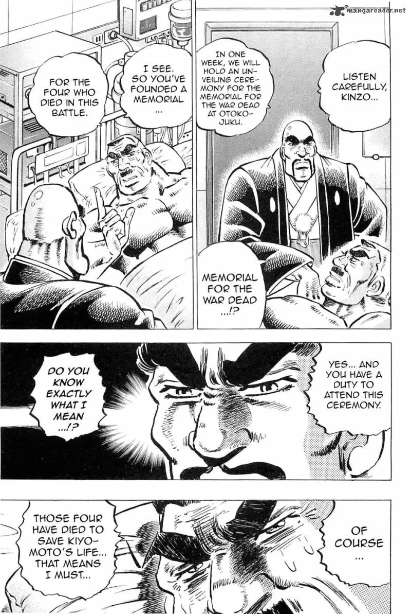 Akatsuki!! Otokojuku Chapter 187 page 16