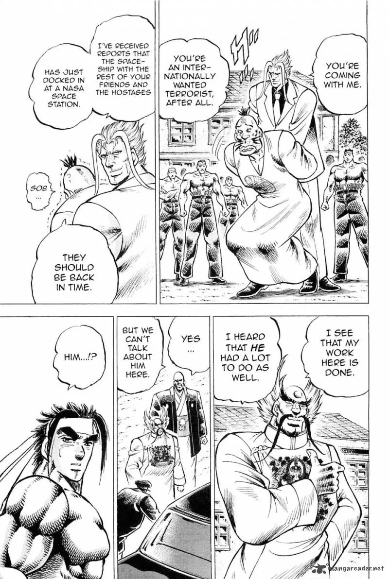Akatsuki!! Otokojuku Chapter 187 page 14