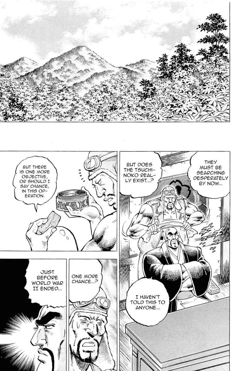 Akatsuki!! Otokojuku Chapter 188 page 15