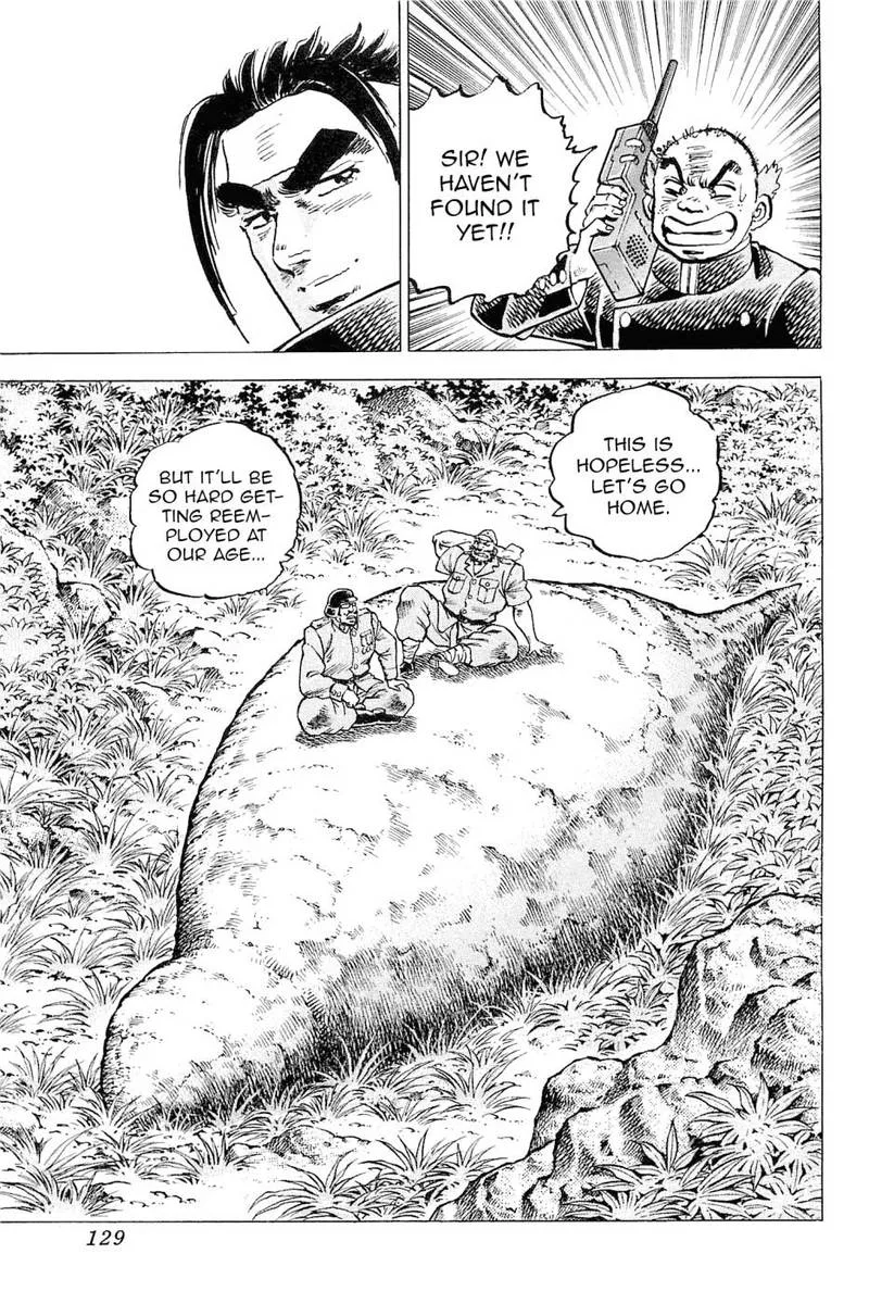 Akatsuki!! Otokojuku Chapter 188 page 25