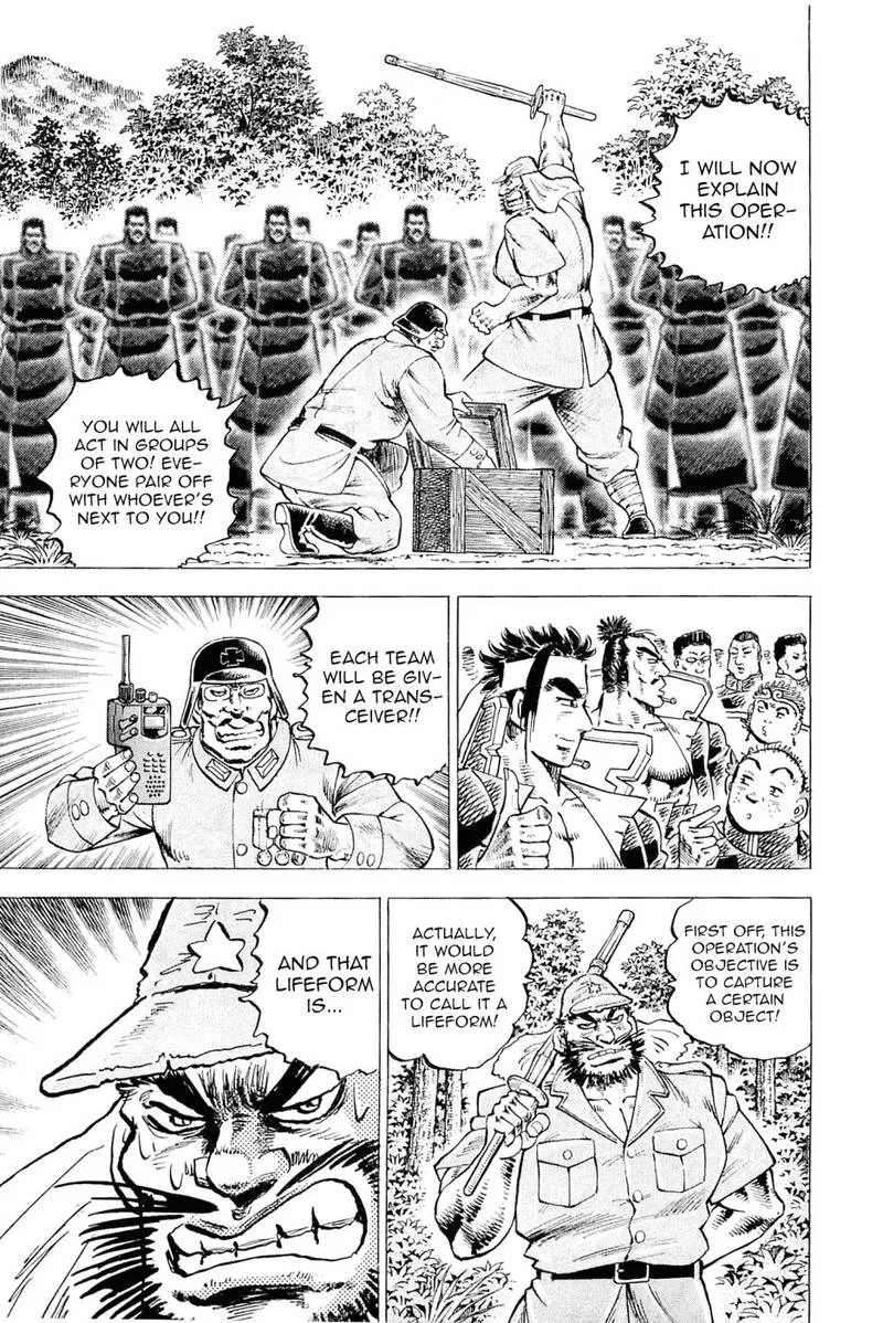 Akatsuki!! Otokojuku Chapter 188 page 11