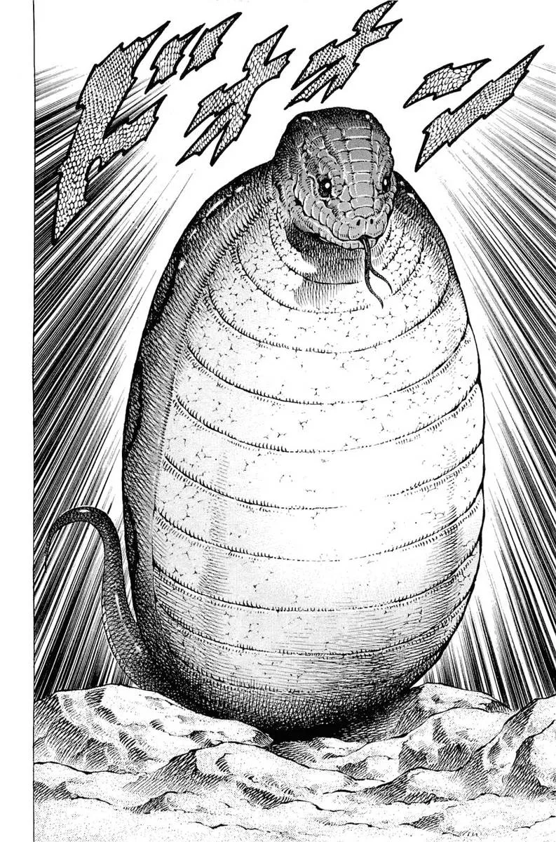 Akatsuki!! Otokojuku Chapter 188 page 22