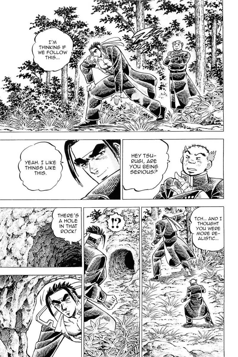 Akatsuki!! Otokojuku Chapter 188 page 21