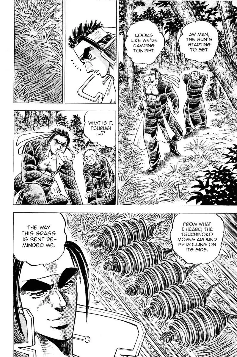 Akatsuki!! Otokojuku Chapter 188 page 20