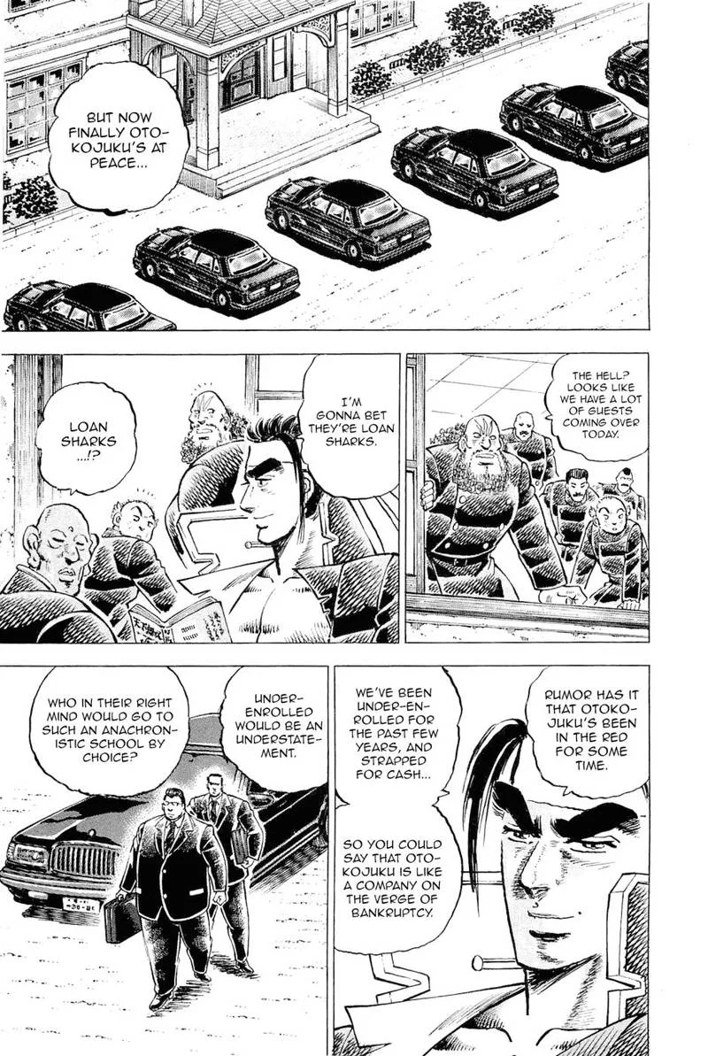 Akatsuki!! Otokojuku Chapter 188 page 3