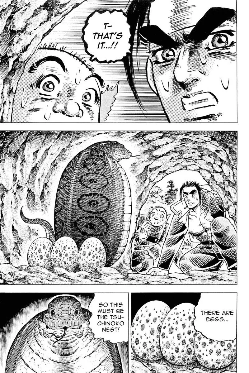 Akatsuki!! Otokojuku Chapter 188 page 23