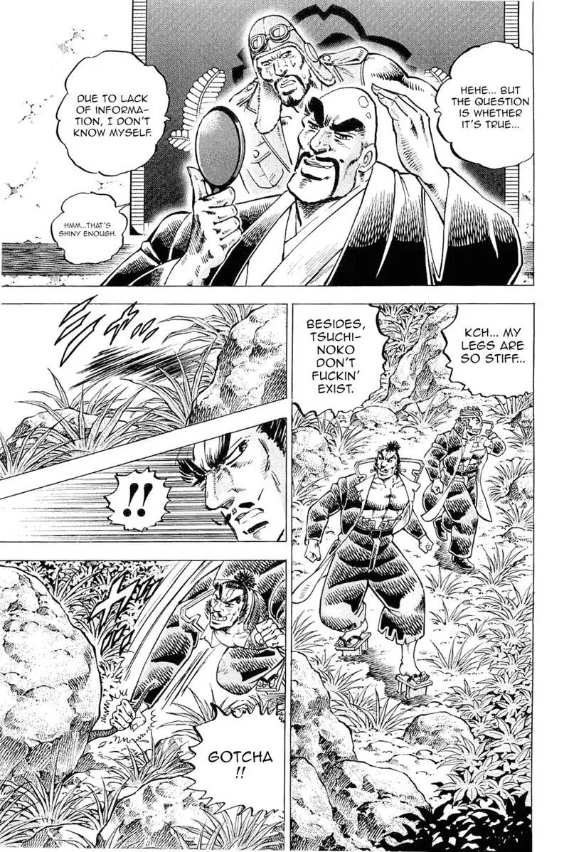 Akatsuki!! Otokojuku Chapter 188 page 17