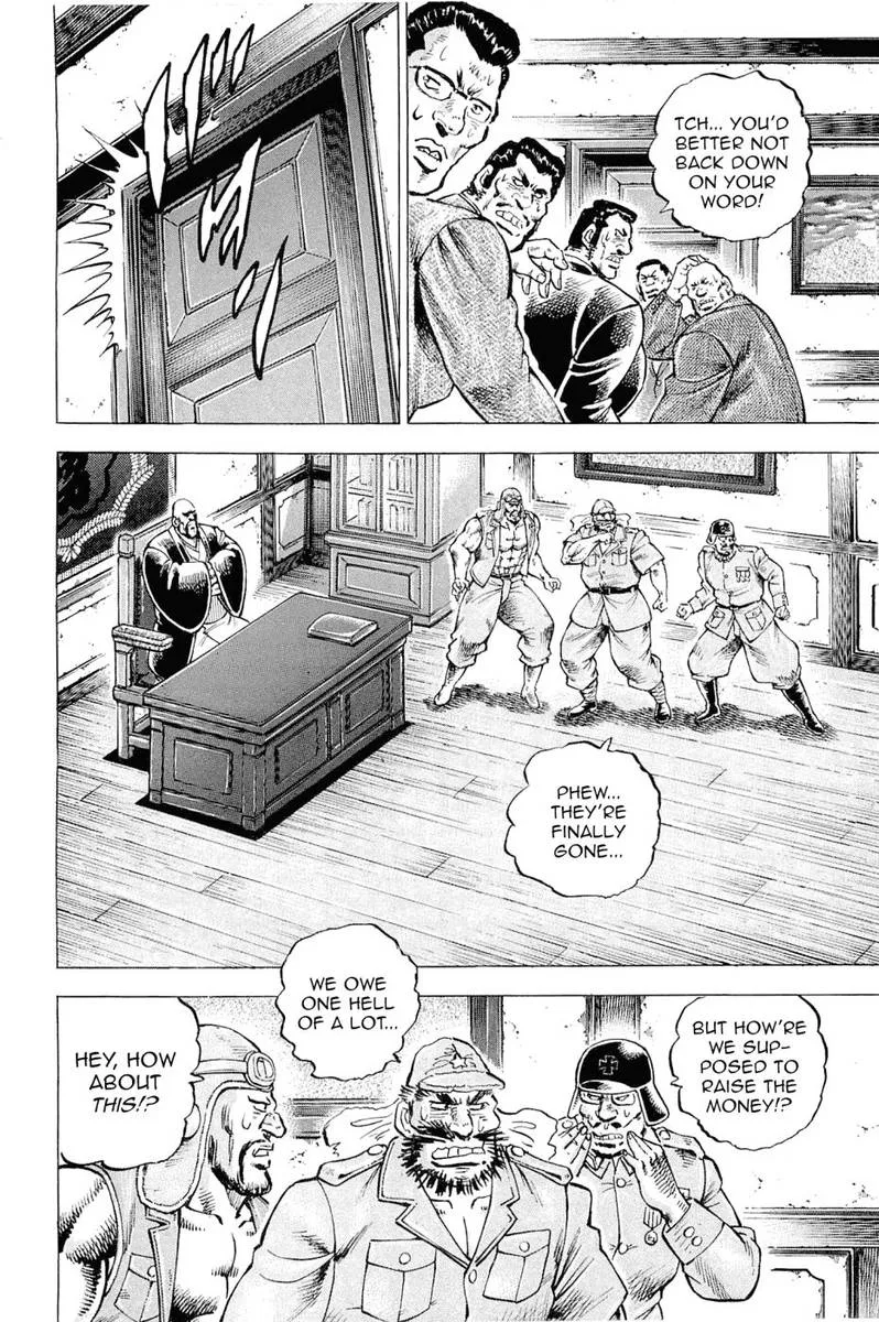 Akatsuki!! Otokojuku Chapter 188 page 6