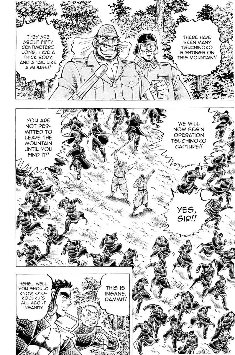 Akatsuki!! Otokojuku Chapter 188 page 14