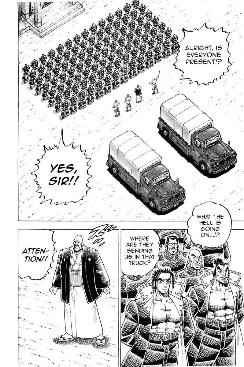 Akatsuki!! Otokojuku Chapter 188 page 8