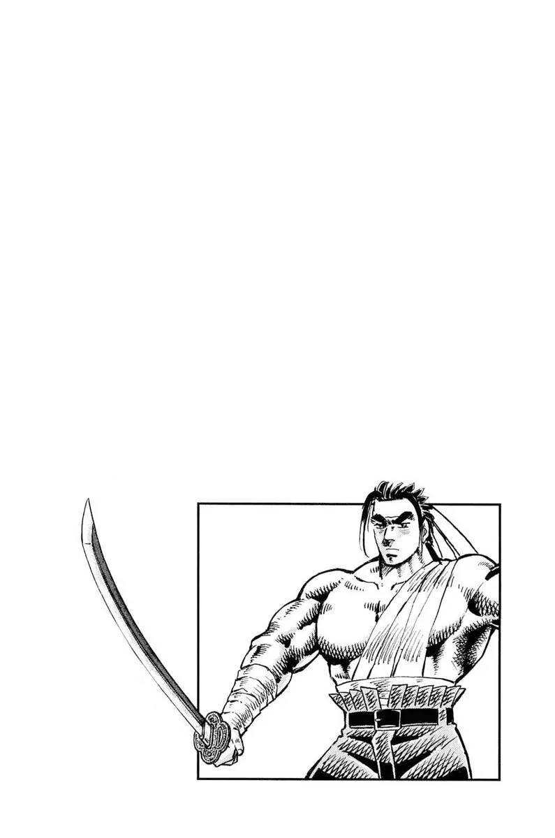 Akatsuki!! Otokojuku Chapter 188 page 26