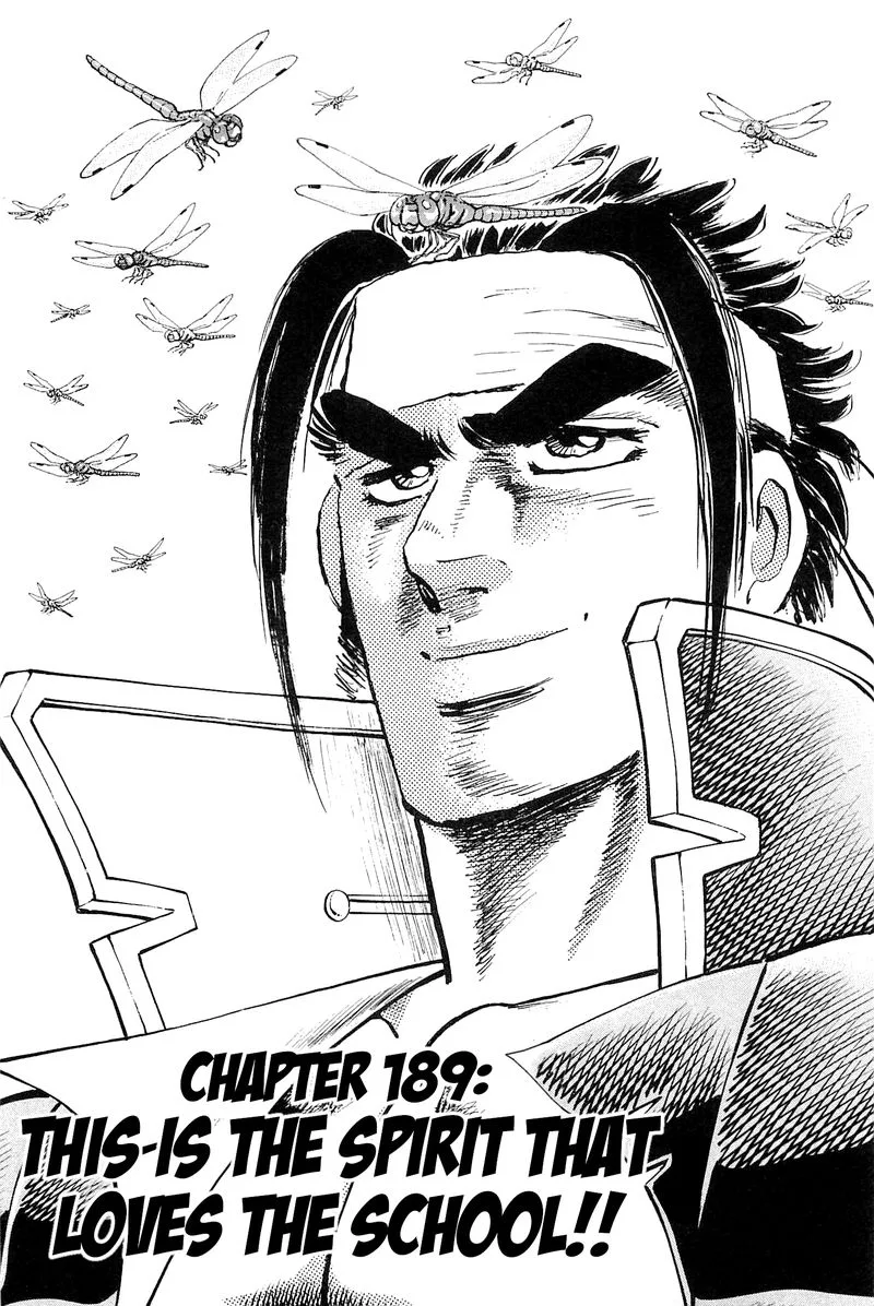Akatsuki!! Otokojuku Chapter 189 page 1