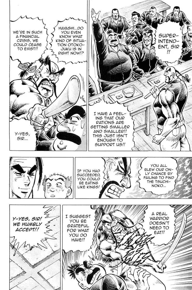 Akatsuki!! Otokojuku Chapter 189 page 4