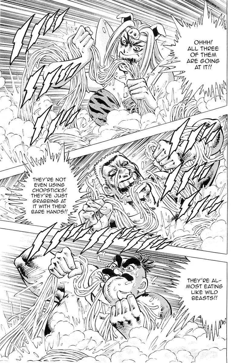 Akatsuki!! Otokojuku Chapter 189 page 19
