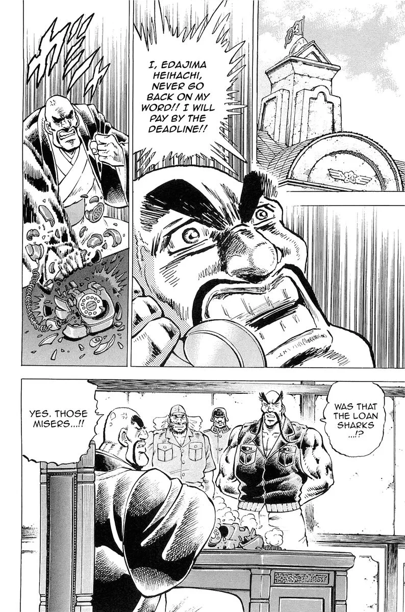 Akatsuki!! Otokojuku Chapter 189 page 8