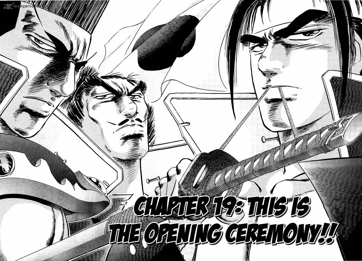 Akatsuki!! Otokojuku Chapter 19 page 2