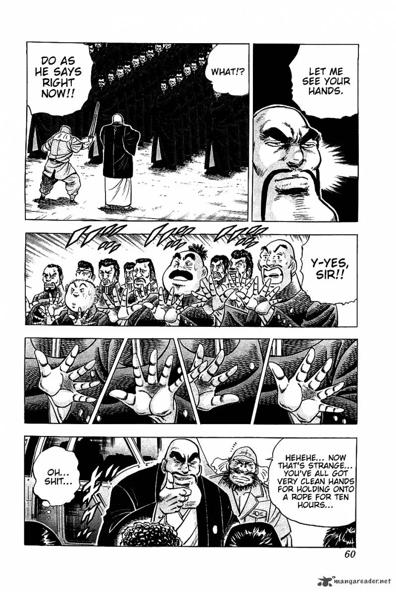 Akatsuki!! Otokojuku Chapter 19 page 5