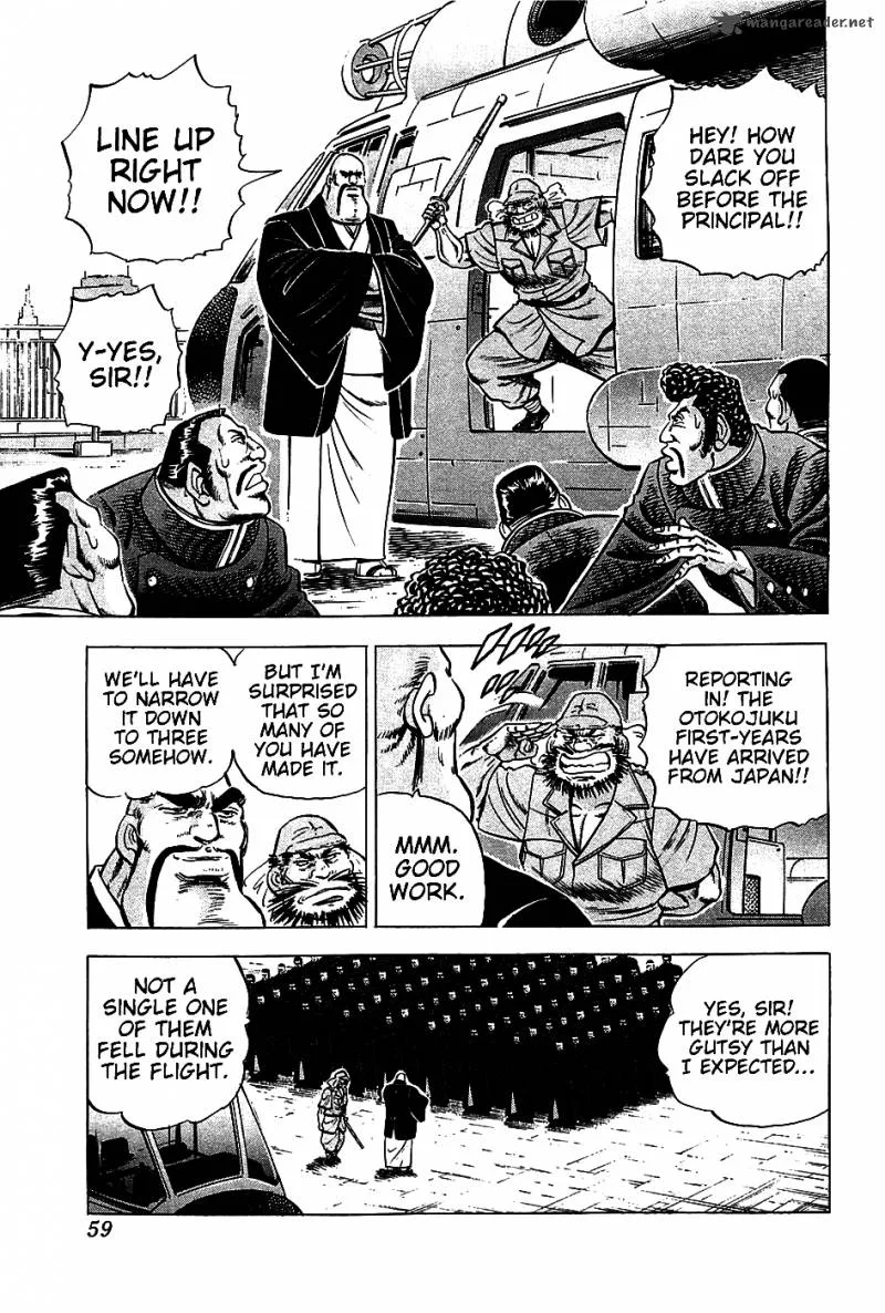Akatsuki!! Otokojuku Chapter 19 page 4