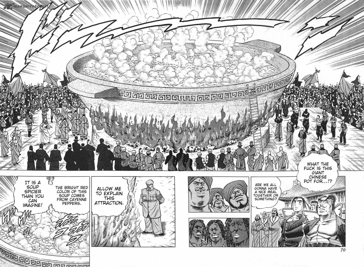 Akatsuki!! Otokojuku Chapter 19 page 14