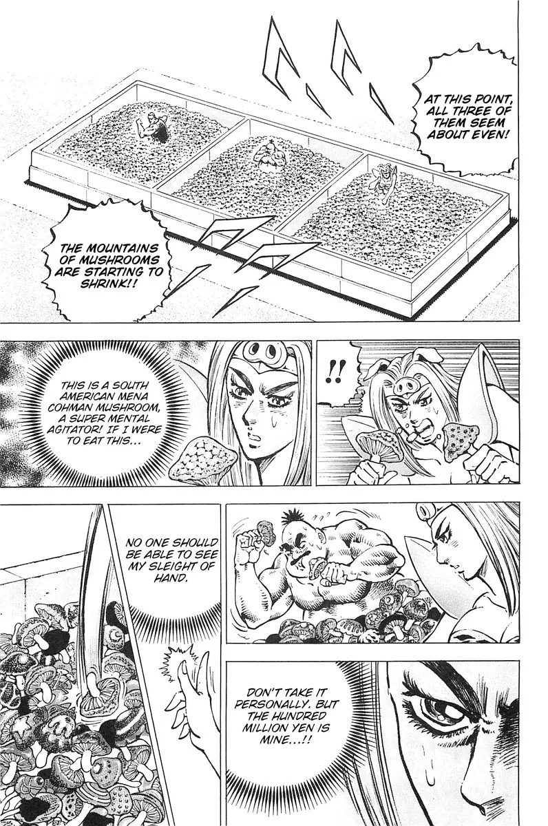 Akatsuki!! Otokojuku Chapter 190 page 9