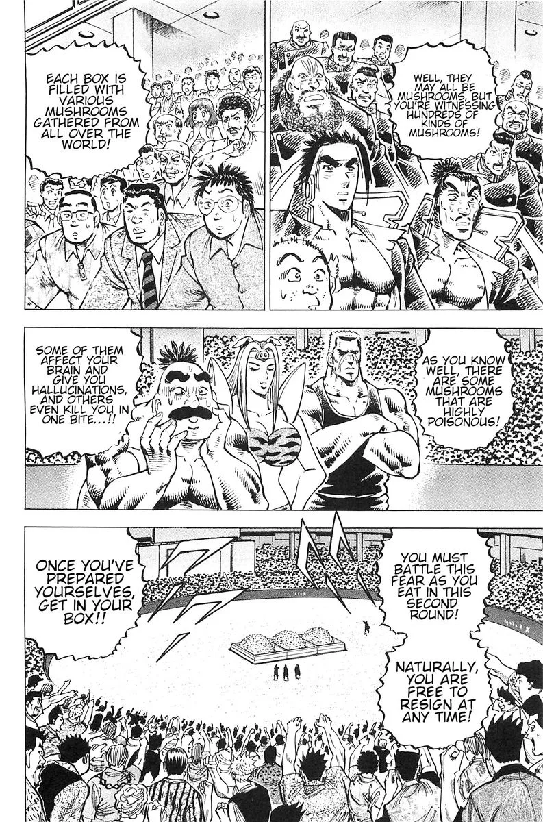 Akatsuki!! Otokojuku Chapter 190 page 6