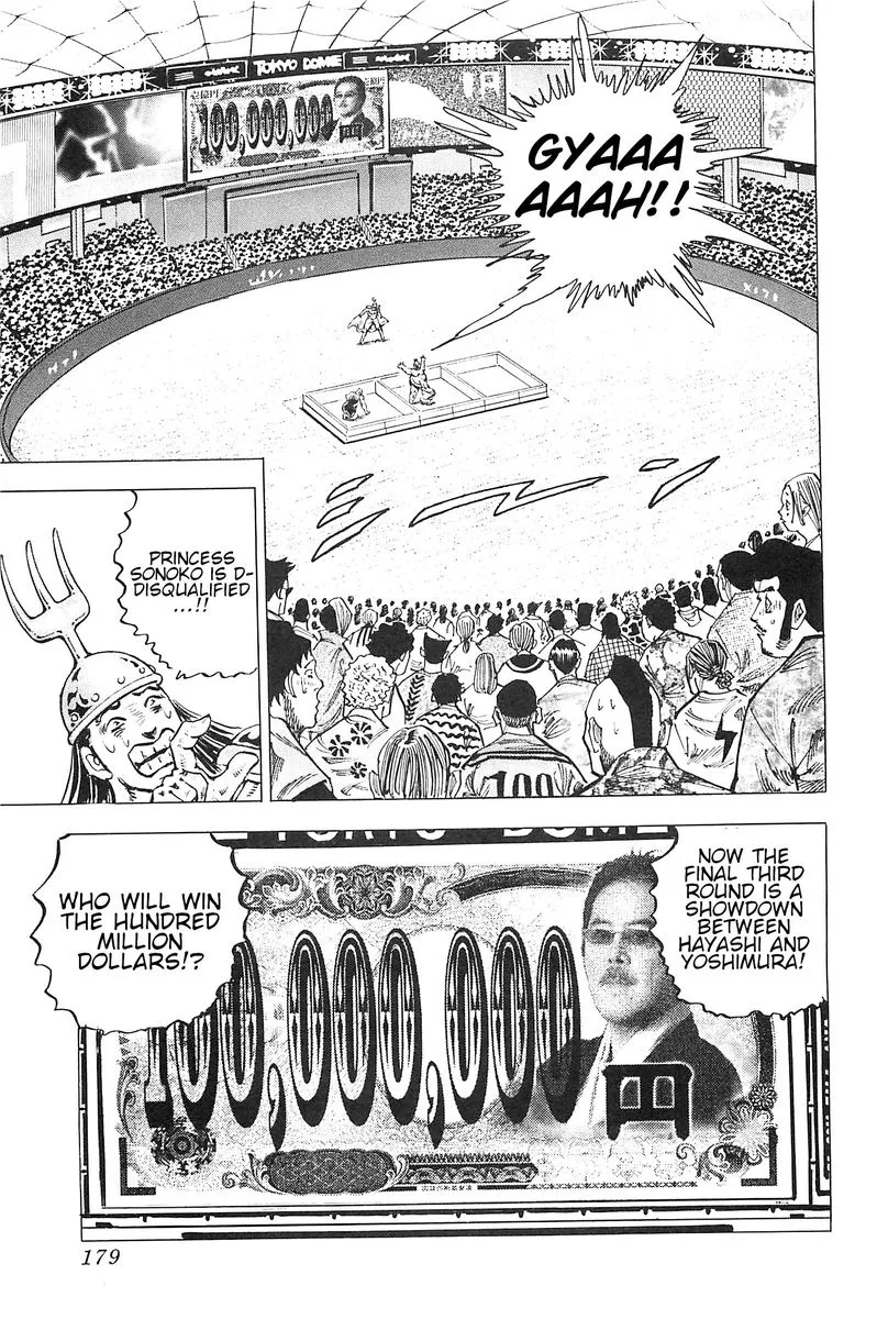 Akatsuki!! Otokojuku Chapter 190 page 23