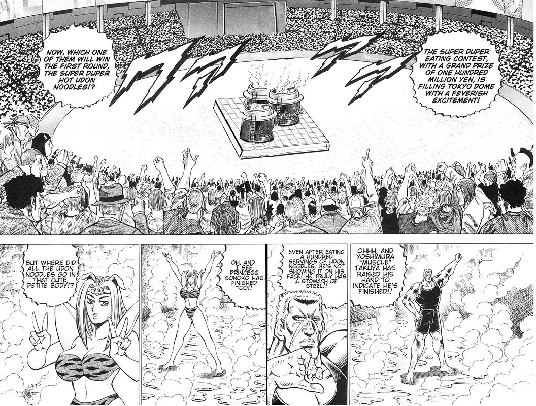 Akatsuki!! Otokojuku Chapter 190 page 2