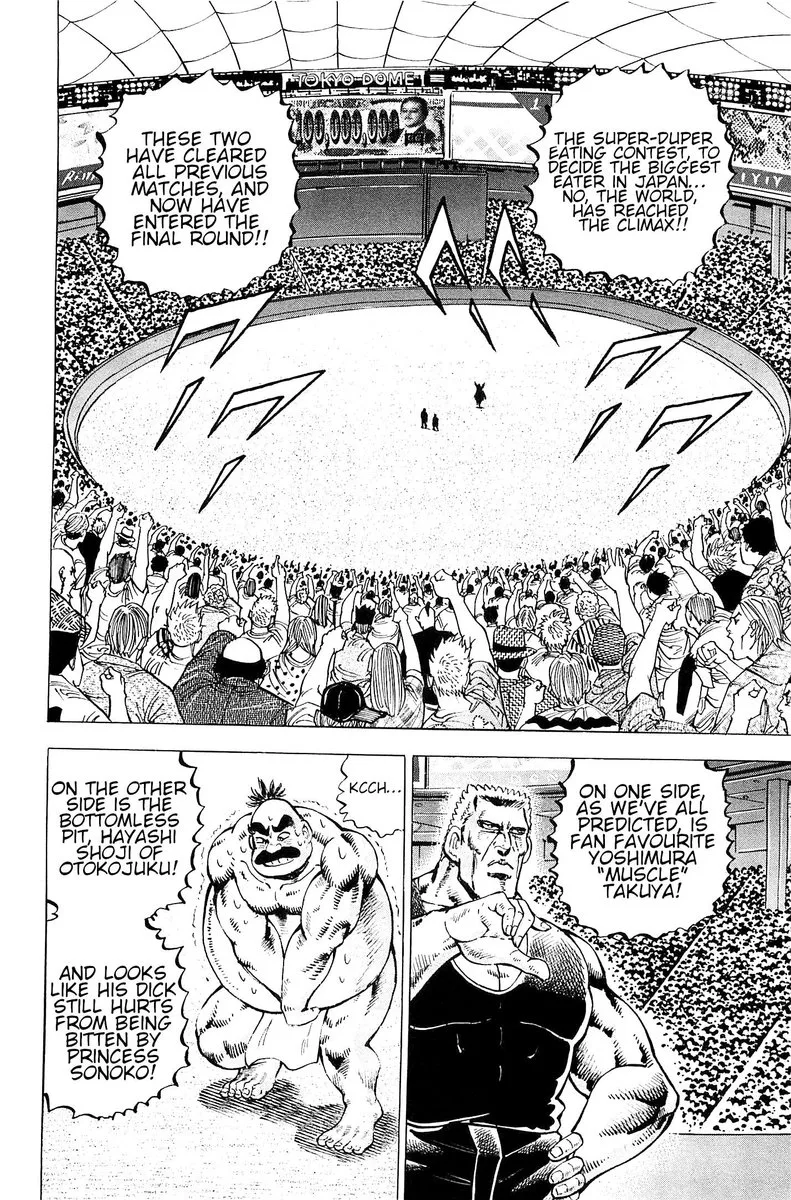 Akatsuki!! Otokojuku Chapter 191 page 2