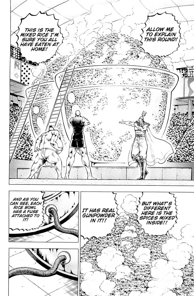 Akatsuki!! Otokojuku Chapter 191 page 5