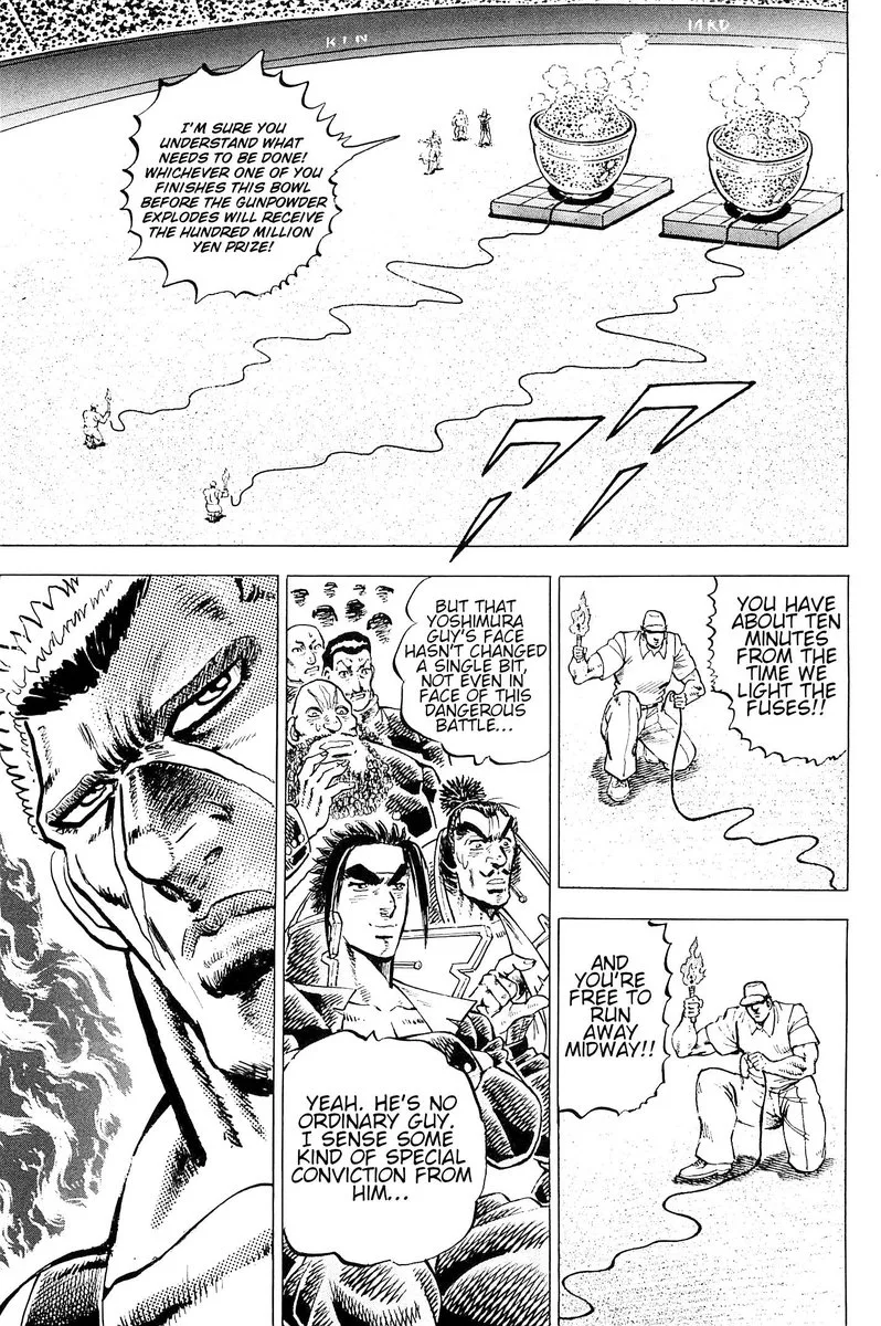 Akatsuki!! Otokojuku Chapter 191 page 6