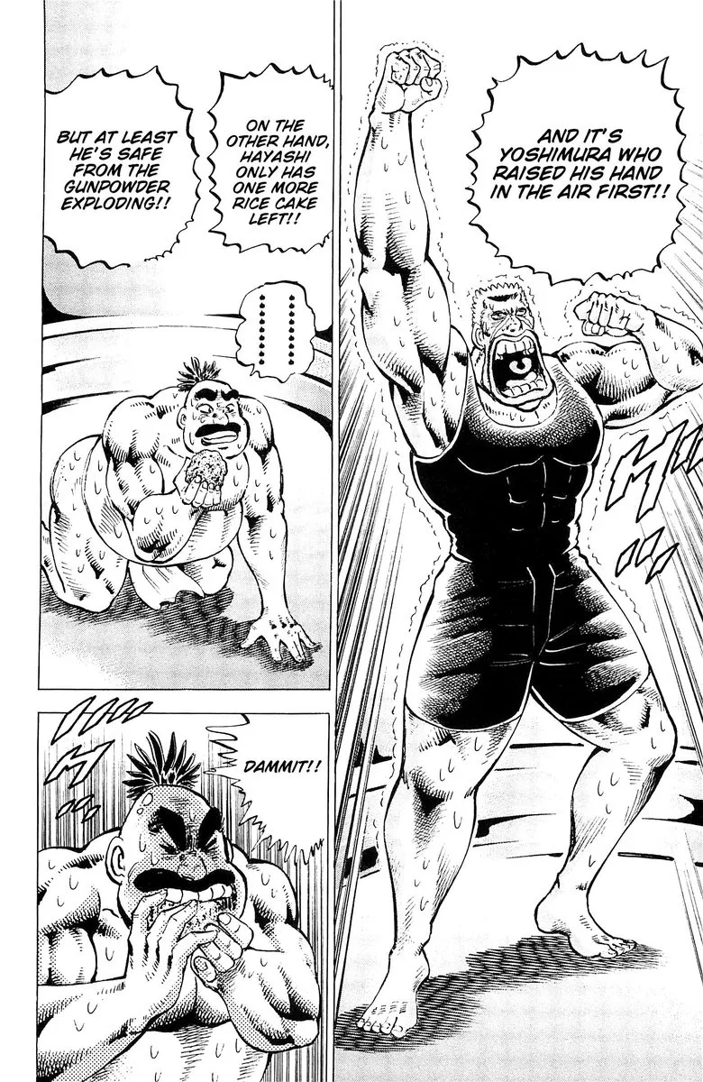 Akatsuki!! Otokojuku Chapter 191 page 19