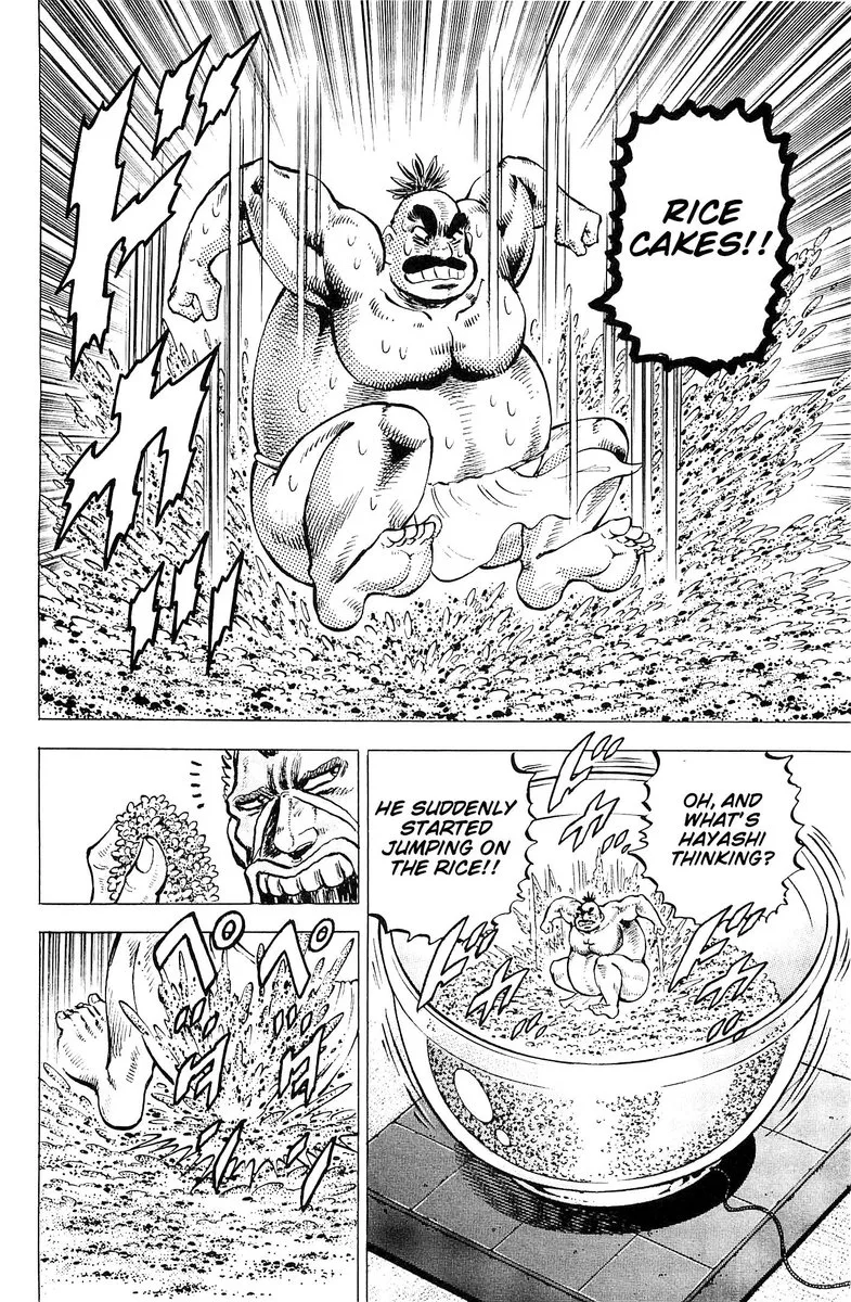Akatsuki!! Otokojuku Chapter 191 page 15