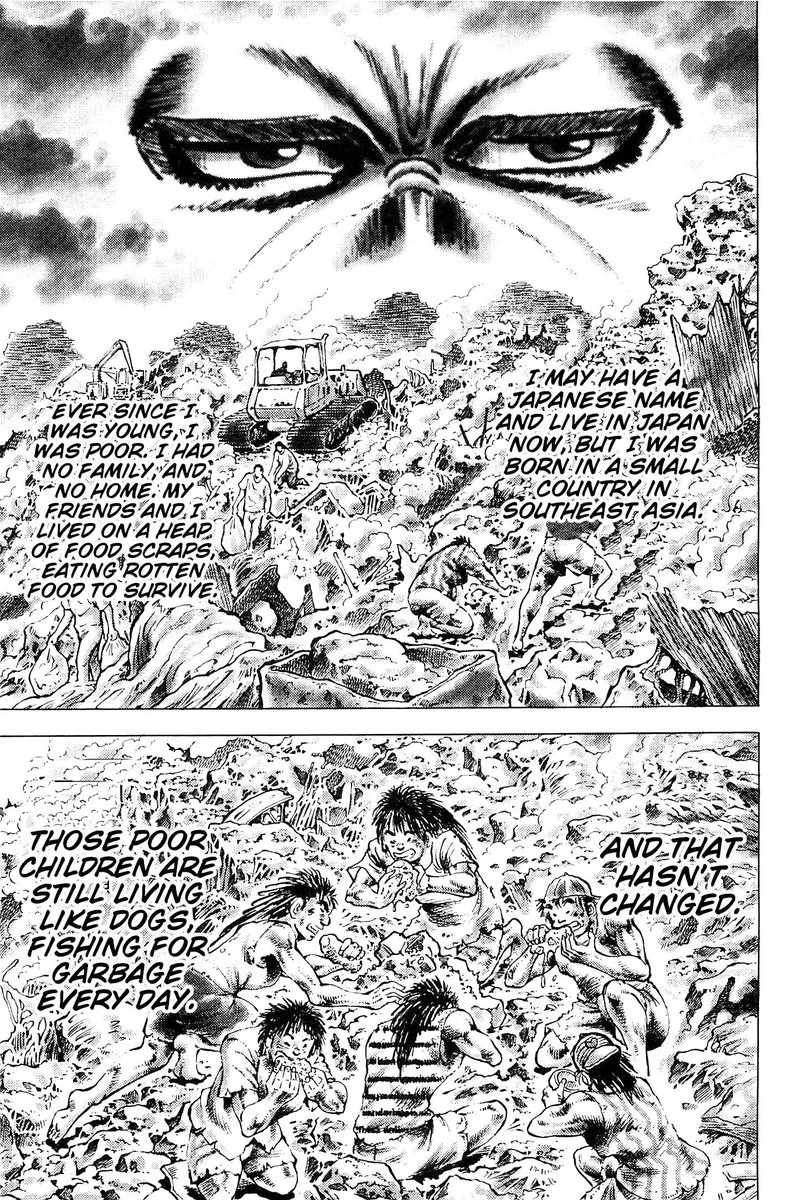 Akatsuki!! Otokojuku Chapter 191 page 8