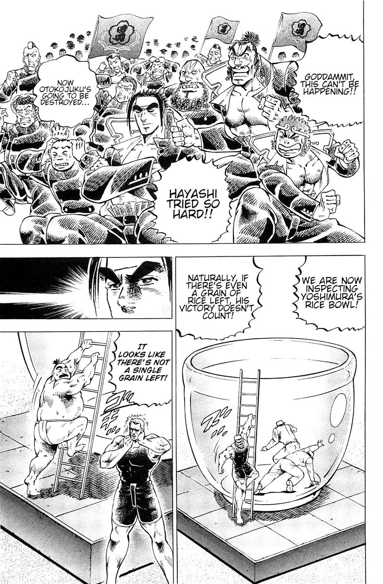 Akatsuki!! Otokojuku Chapter 191 page 20