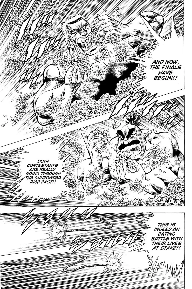Akatsuki!! Otokojuku Chapter 191 page 10