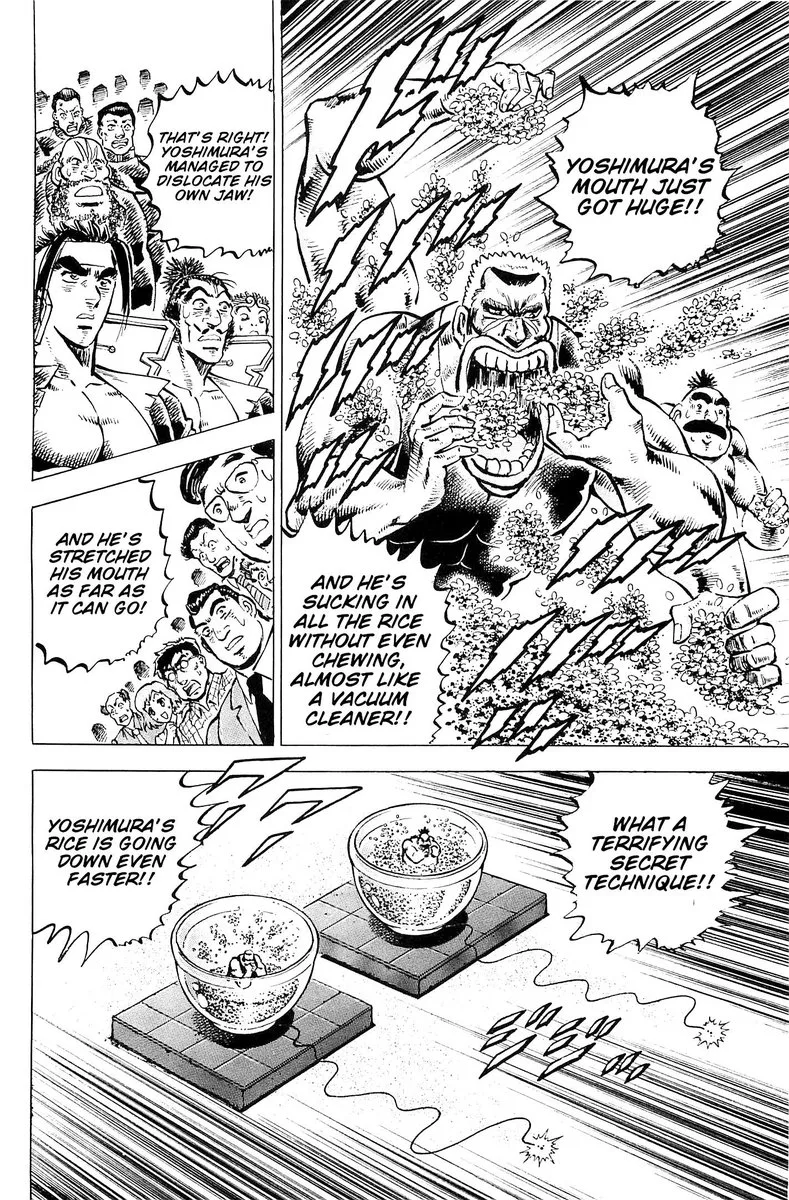Akatsuki!! Otokojuku Chapter 191 page 13