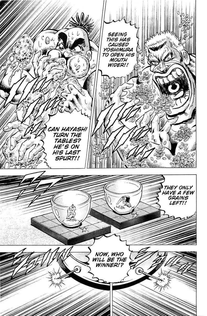 Akatsuki!! Otokojuku Chapter 191 page 18