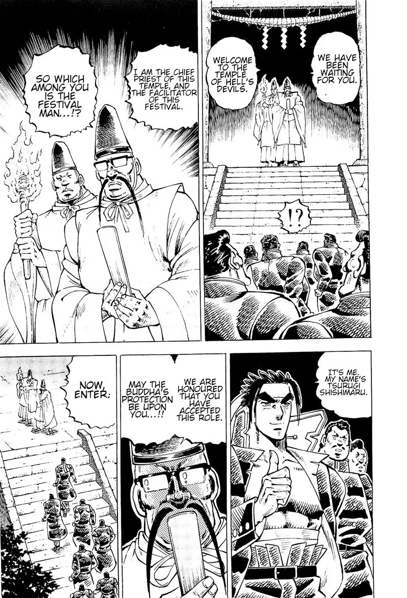 Akatsuki!! Otokojuku Chapter 192 page 22