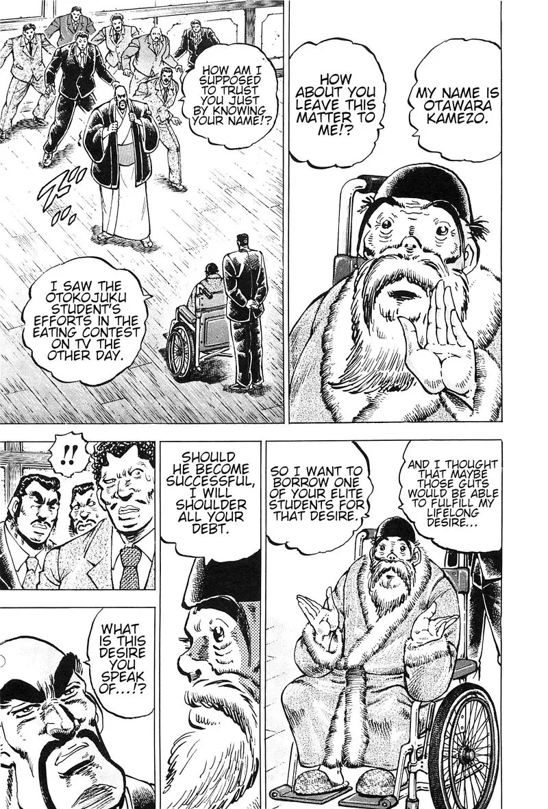 Akatsuki!! Otokojuku Chapter 192 page 10