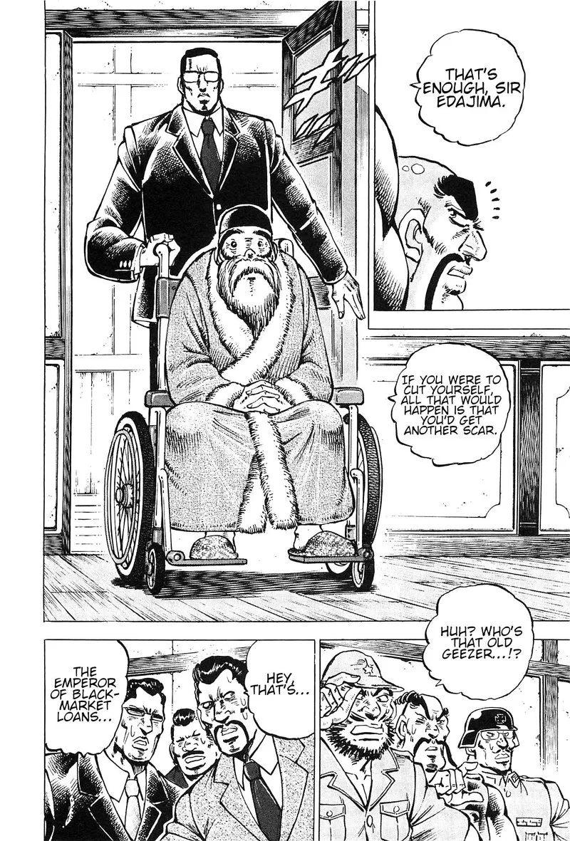 Akatsuki!! Otokojuku Chapter 192 page 9