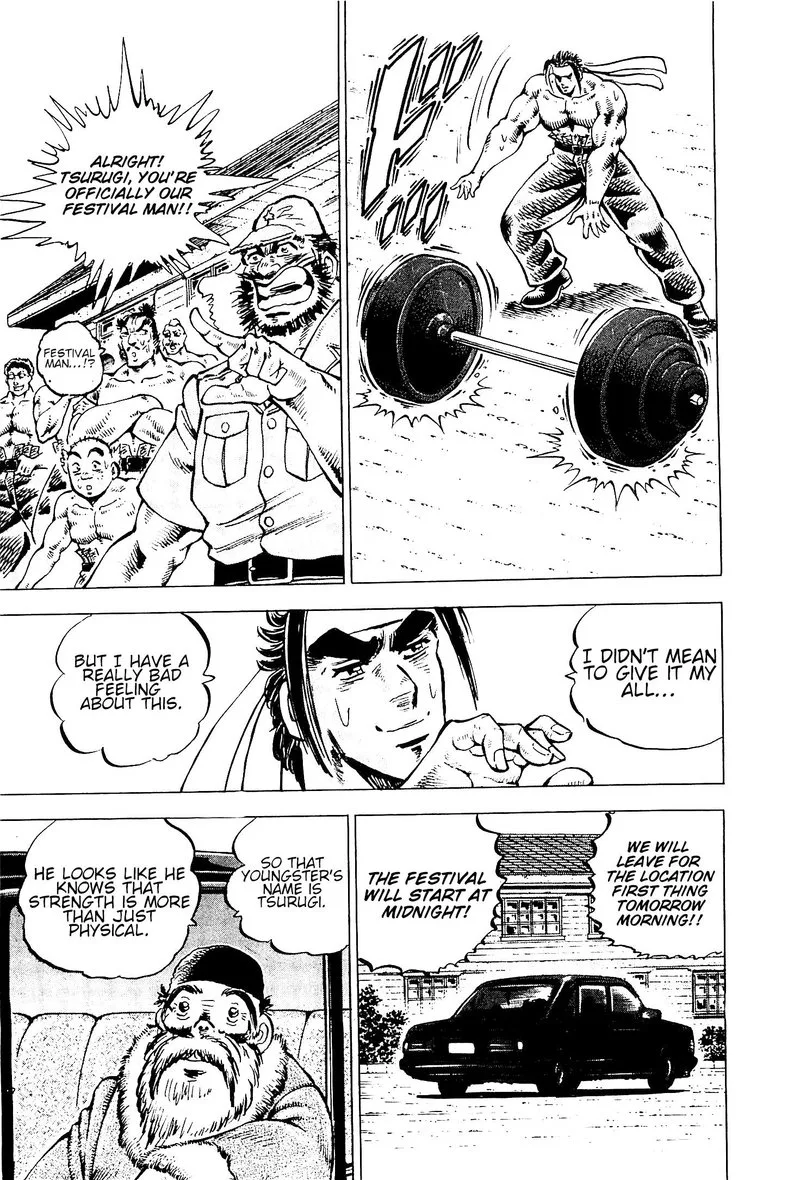 Akatsuki!! Otokojuku Chapter 192 page 20