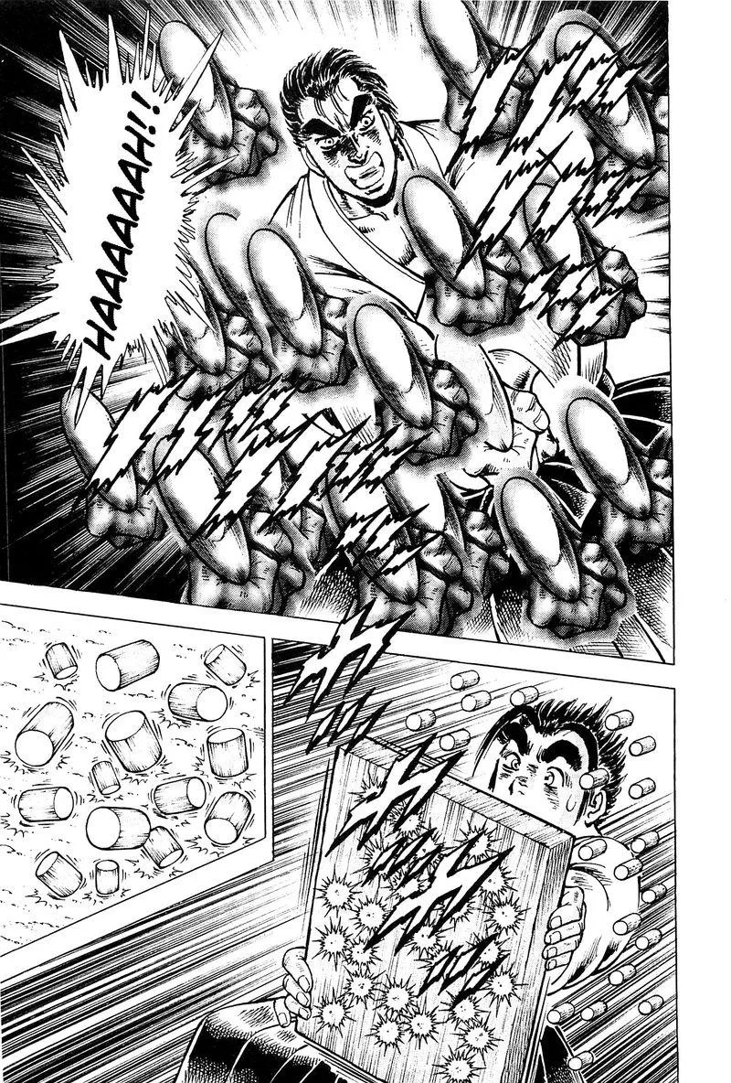 Akatsuki!! Otokojuku Chapter 193 page 18